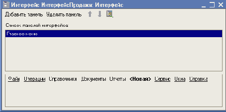 ����������. ����������� ����