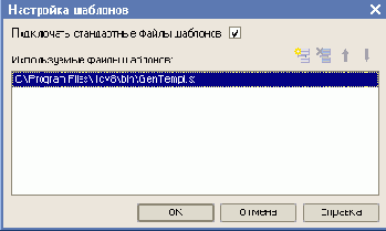 ������������� �������� ������