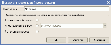 ������������� �������� ������