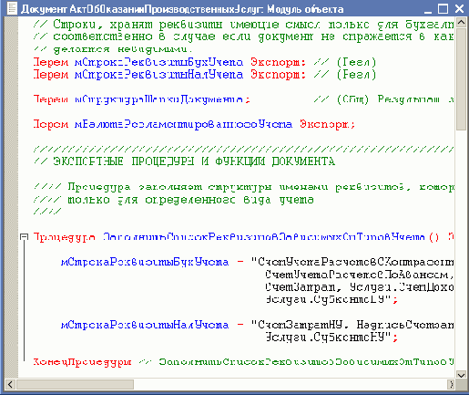 �����. �������������������