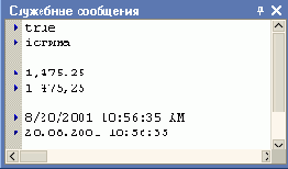 �����. �������������������