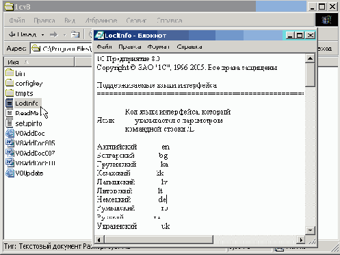 �����. �������������������