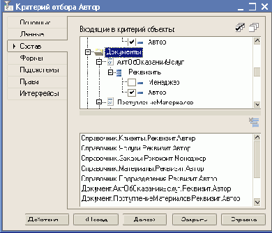 �������� ������