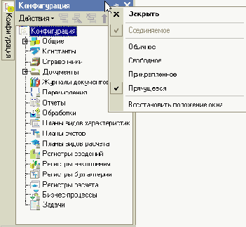 ���� ������������