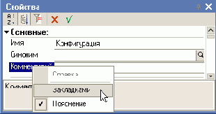 ������� �������