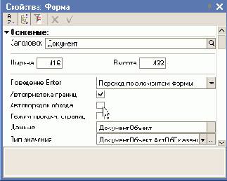 ������� ������ ��������� ����������