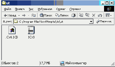 ����������� �����, �������������� ���� � ������������