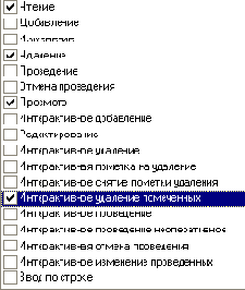 ����. ����������� ����������� ������� � ������