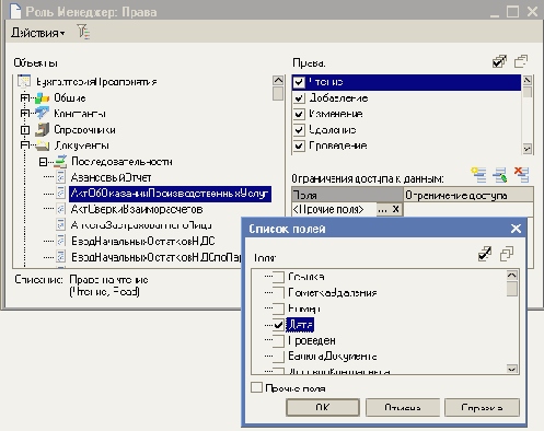 ����. ����������� ����������� ������� � ������