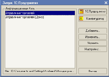 �������� ����� �������������� ����
