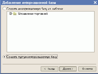 �������� ����� �������������� ����