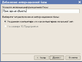 �������� ����� �������������� ����