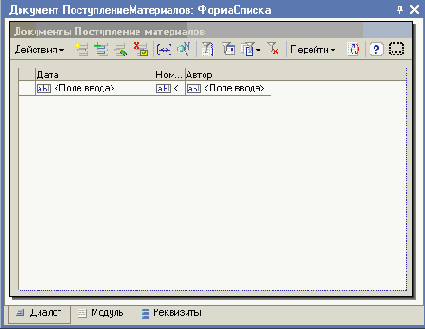 ������ ����������