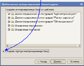 ������� 1�:�����������