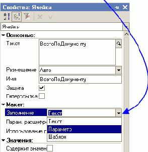 �������������� ������ ��������� ��������������