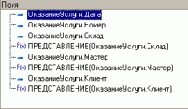 ����� ������������������������������