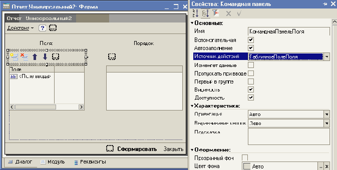 �� ������� �������� ������� �������������� 