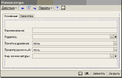 ��������� ����������� ������������