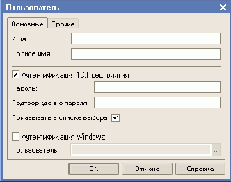 ����������������� ������ �������������