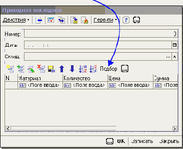 ��������� ������