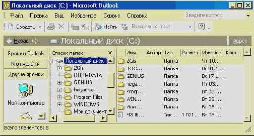 ������ � ������, �� �������� � ���������� �������������
