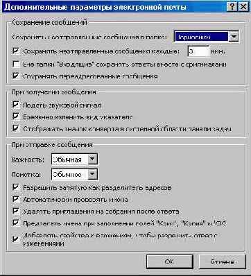 ����������� �����