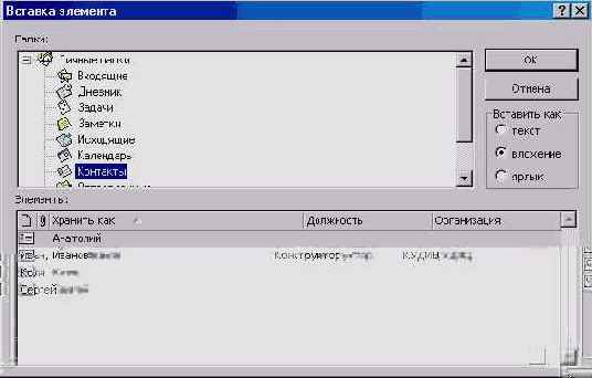 ����������� �����