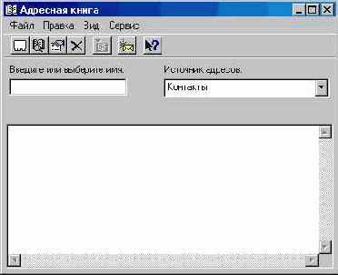 ����������� �����