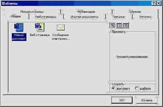 ��� ��������� ���������� ���������