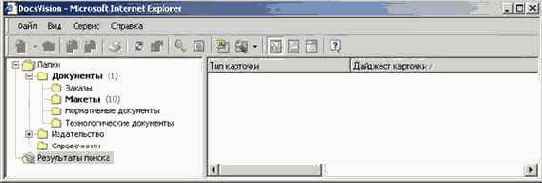 ���������� �������� �����, ���������� ���� �������