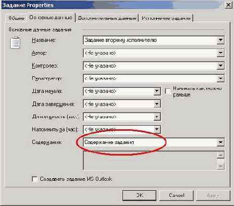 ������ ��������