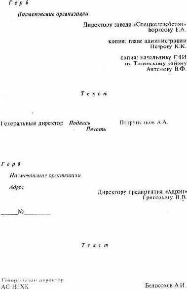 �e�� 1. �������� ����������