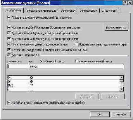 ����������