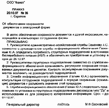 ����������