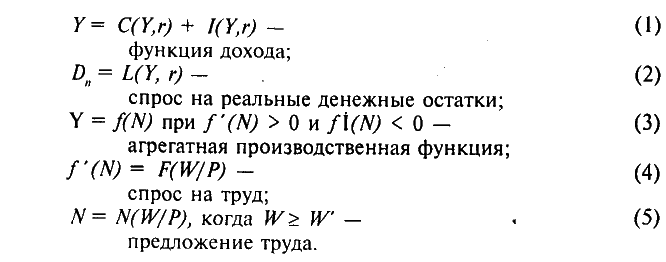 ���� 7. ������������� ������ ��. �. ������