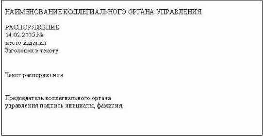 ���������������� ��������