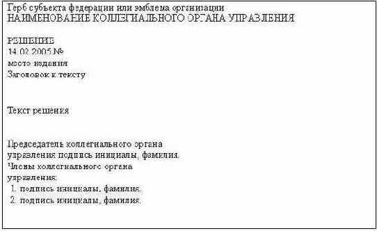 ���������������� ��������