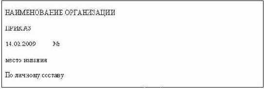 ���������������� ��������