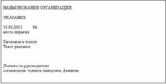 ���������������� ��������