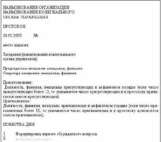 ���������������� ��������