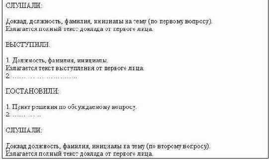 ���������������� ��������