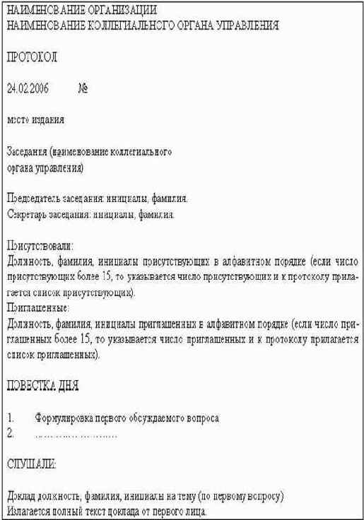 ���������������� ��������