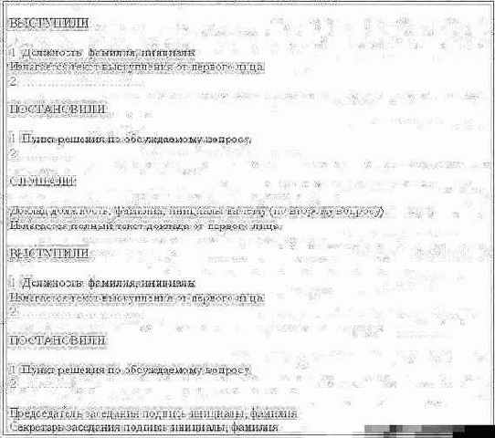 ���������������� ��������