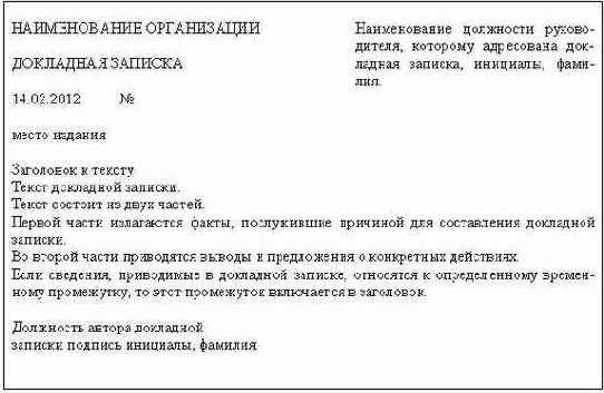 ���������������� ��������