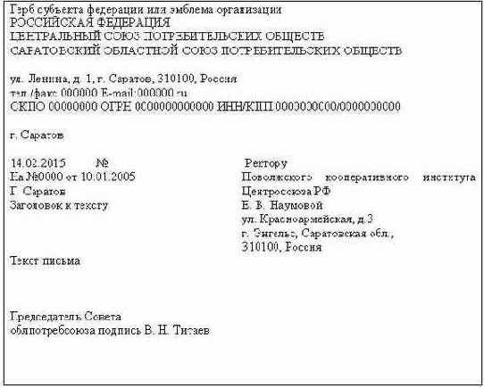 ���������������� ��������