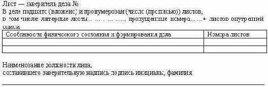 ���������������� ��������