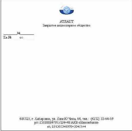 ���������� ����������