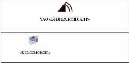 ���������� ����������