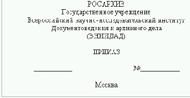 ���������� ����������