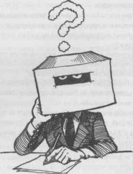 ��� - ��� ������ ���, ����� ���� ������� ����